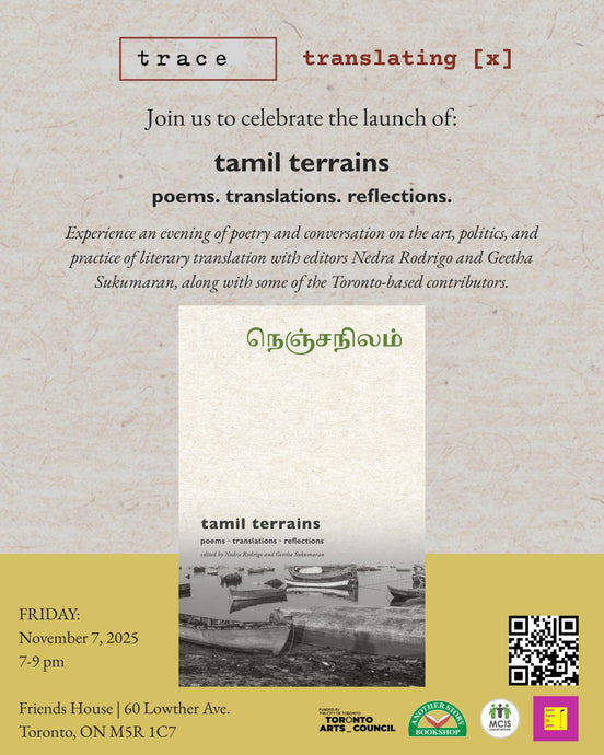TAMIL TERRAINS - a community celebration & book launch