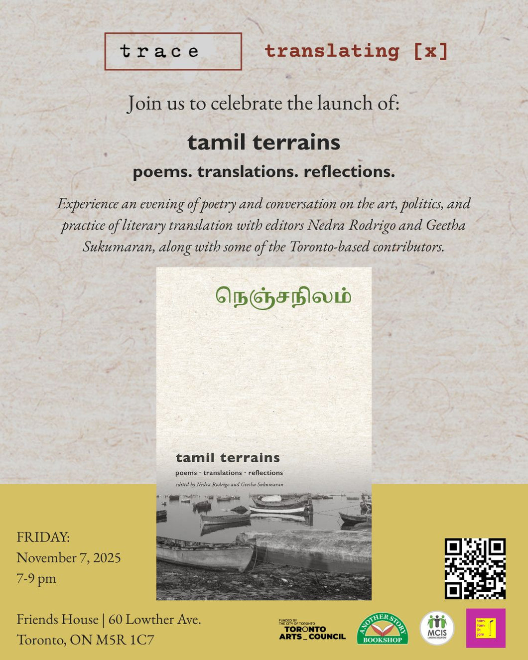 TAMIL TERRAINS - a community celebration & book launch